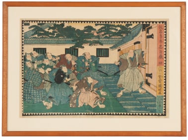 Utagawa Kuniaki II (Japanese, 1835-1888)