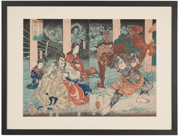 Kawanabe Kyosai (Japanese, 1831 - 1889)