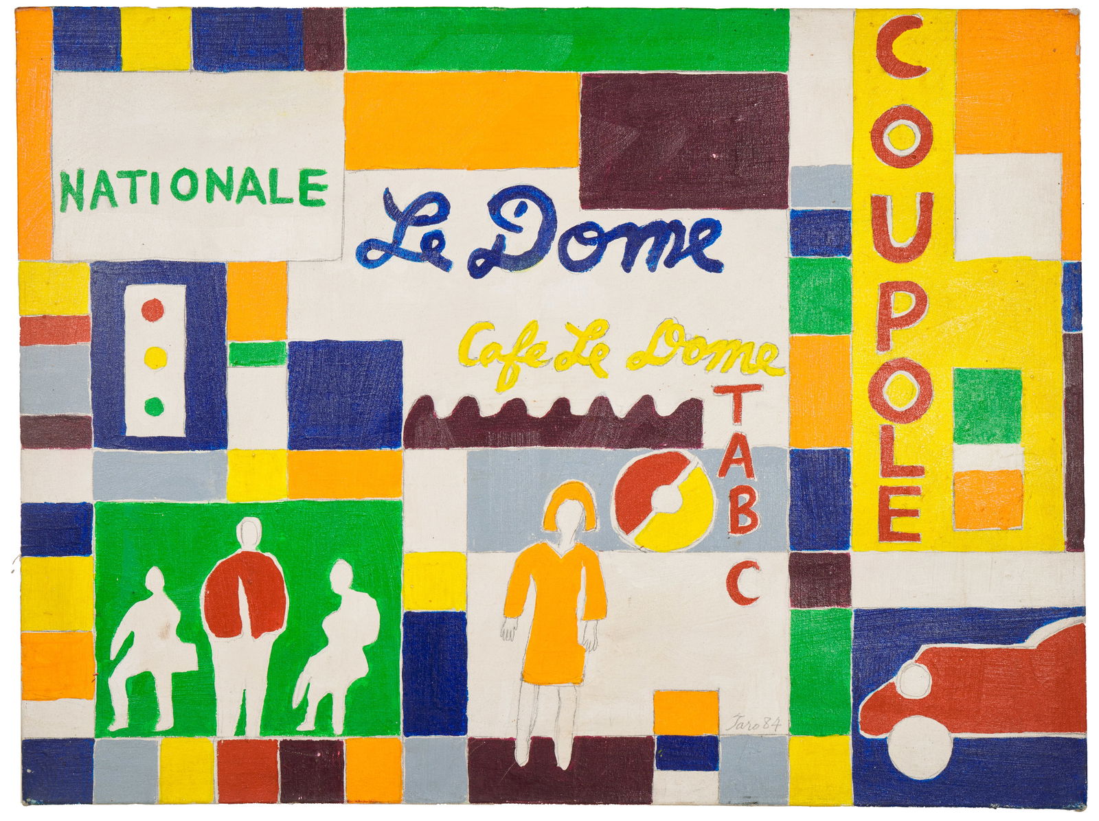 Taro Yamamoto (American, 1919 - 1994) (1 of 2)