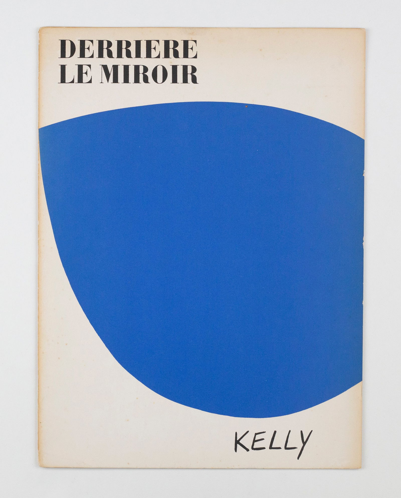 Ellsworth Kelly (American, 1923 - 2015) (1 of 5)