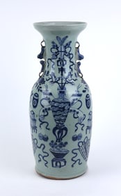 Chinese Blue and White Vase