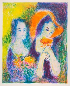 Jean Volang (Vietnamese - French, 1921 - 2005)