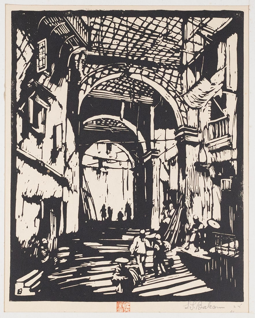 Lowell Leroy Balcom (American - Missouri, 1887 - 1938): 'Hong Kong Street.' 1925. Woodblock and red stamp with pencil signature. Edition of 25. Matted. 18 x 15"; 22 x 17 1/2" (overall).