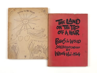 Illustrated Poetry Books