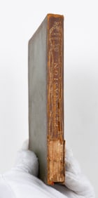 Persuasion by Jane Austen (1899)