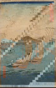Utagawa Hiroshige (Japanese, 1757 - 1858)