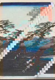 Utagawa Hiroshige II (Japanese, 1826 - 1869)