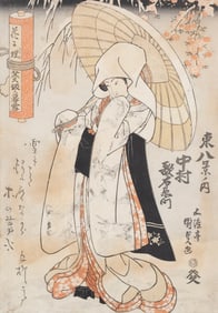 Utagawa Kunisada (Toyokuni III) (Japanese, 1786 - 1864)
