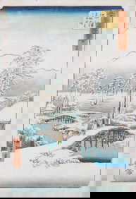 Utagawa Hiroshige (Japanese, 1797 - 1858)