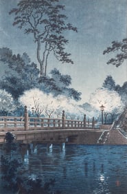 Tsuchiya Koitsu (Japanese, 1870 - 1949)