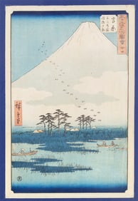 Utagawa Hiroshige (Japanese, 1797 - 1858)