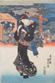 Utagawa Kunisada (Toyokuni III) (Japanese, 1786 - 1864)