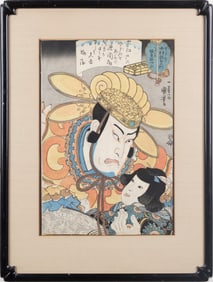 Utagawa Kuniyoshi (Japanese, 1798 - 1861)