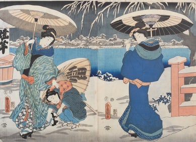 Utagawa Kunisada (Toyokuni III) (Japanese, 1786 - 1864)