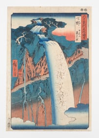 Utagawa Hiroshige (Japanese, 1797 - 1858)