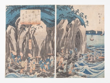 Utagawa Hiroshige (Japanese, 1797 - 1858)