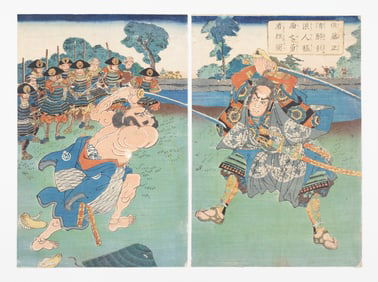 Utagawa Kuniyoshi (Japanese, 1798 - 1861)