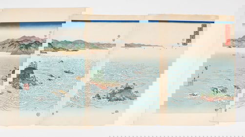 Utagawa Hiroshige (Japanese, 1797 - 1858)