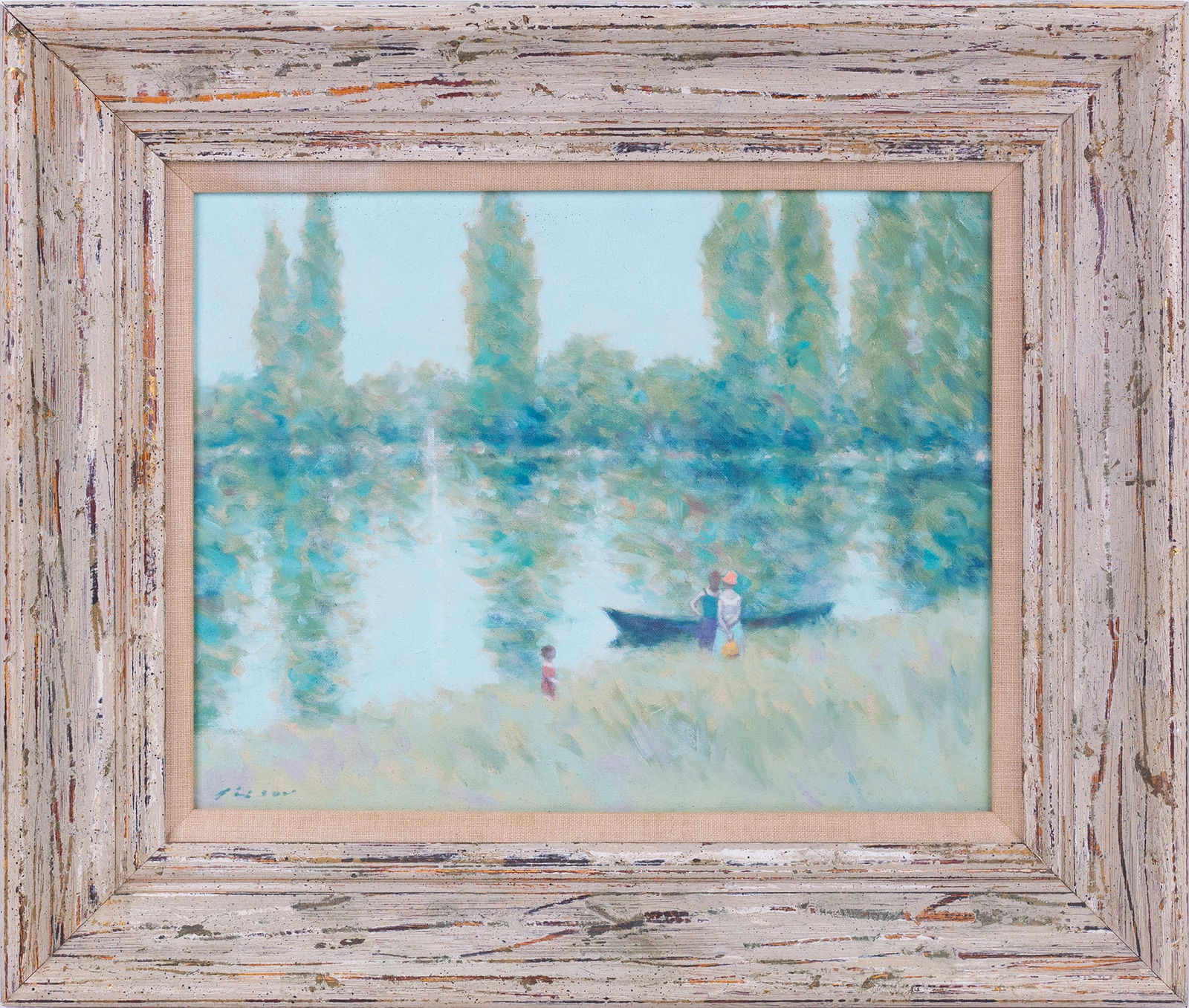 Andre Gisson (American, 1921-2003) (1 of 4)