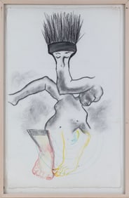 Dorothy Koppleman (American, 1920 - 2017), Chaim Koppleman (American, 1920 - 2009) & Ivan Valtchev