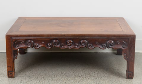 Chinese Antique Low Table