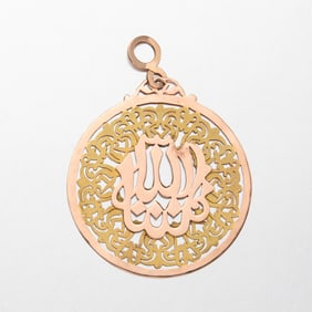 Mashallah 14k Pendant