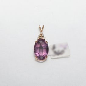 Amethyst and Diamond 14K Pendant