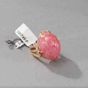 14k Yellow Gold Rhodochrosite Ring