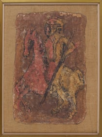Gamal Mahmoud (Indian, 20th Century)