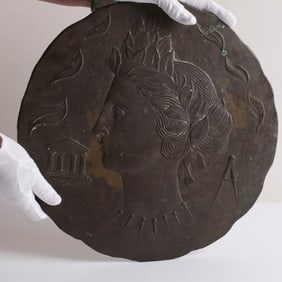 Bronze Plaque (19th - 20th Century)