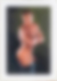 Shozo Nagano (Japanese, 1928 - 2008)