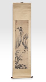 Jin Jinguan (Chinese, 20th Century)