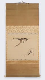 Japanese Kakemono Scroll