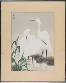 Kotozuka Eiichi (Japanese, 1906-1982)