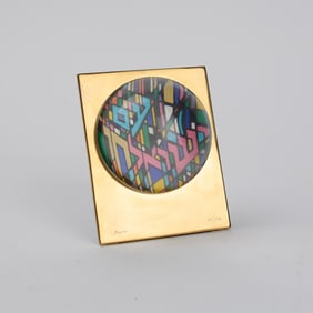 Naim Basson (Israeli, b.1935)