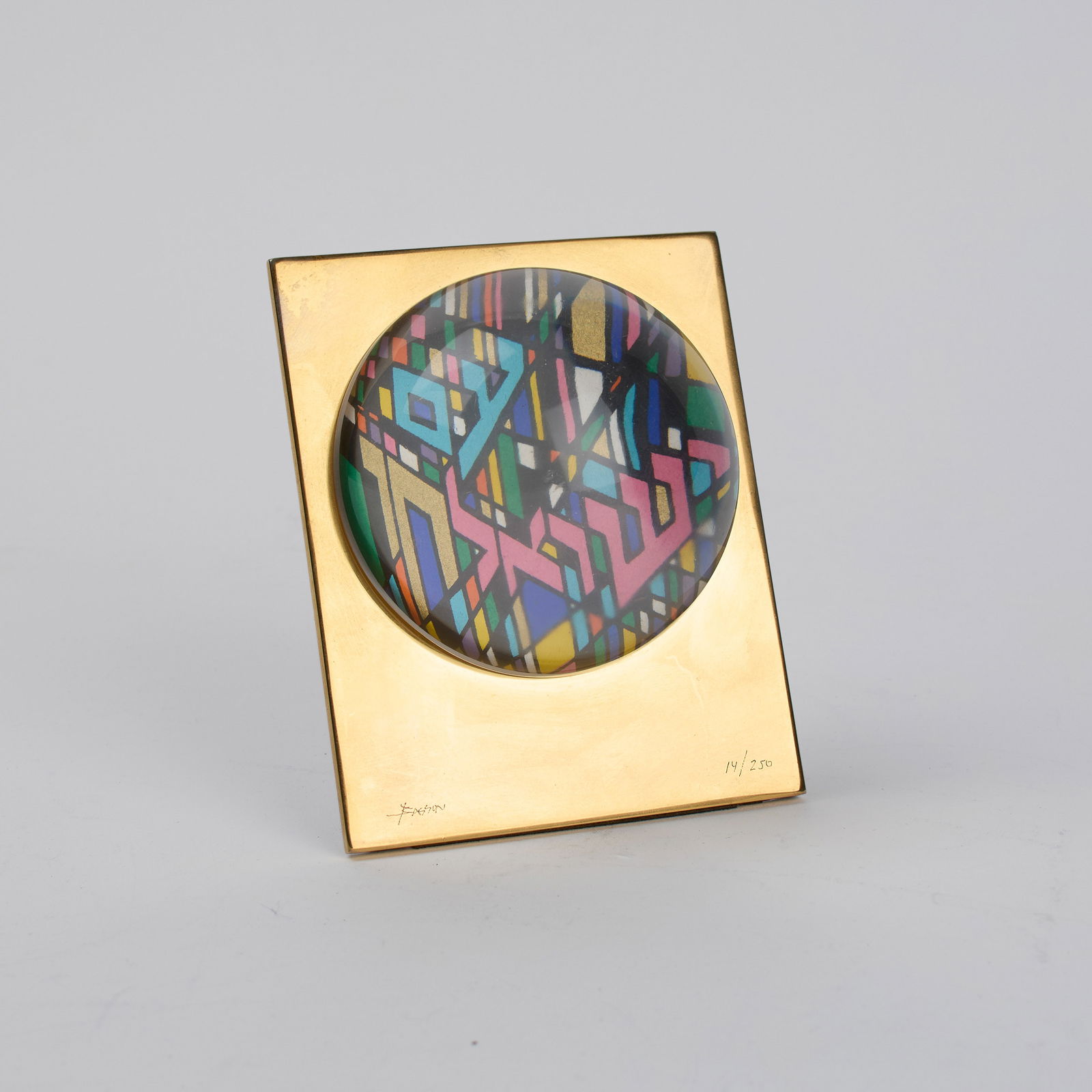 Naim Basson (Israeli, b.1935) (1 of 4)