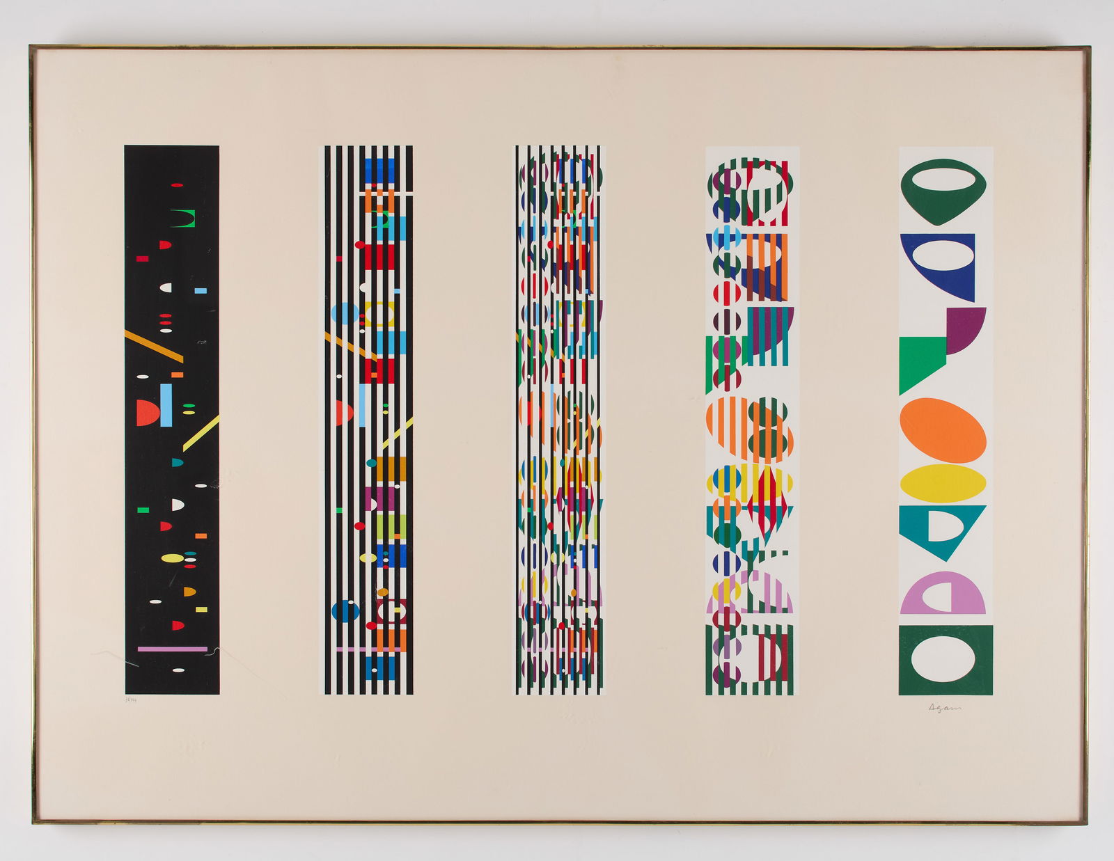 Yaacov Agam (Israeli, b.1928) (1 of 2)