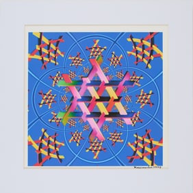 Yaacov Kaszemacher (Israeli,1941 - 2011)