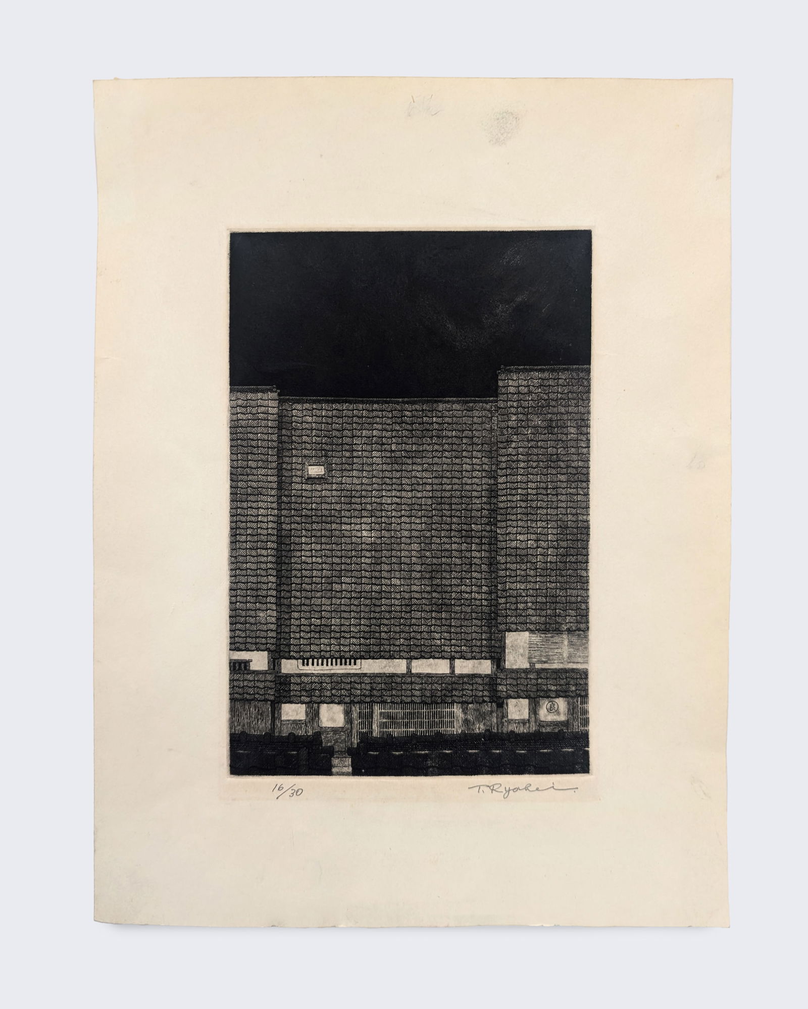 Tanaka Ryohei (Japanese, 1933 - 2019): Etching. Numbered 16/30 at the bottom left. Signed at the bottom right. 14 1/2 x 10 3/4" Provenance: property of a Massachusetts collector.