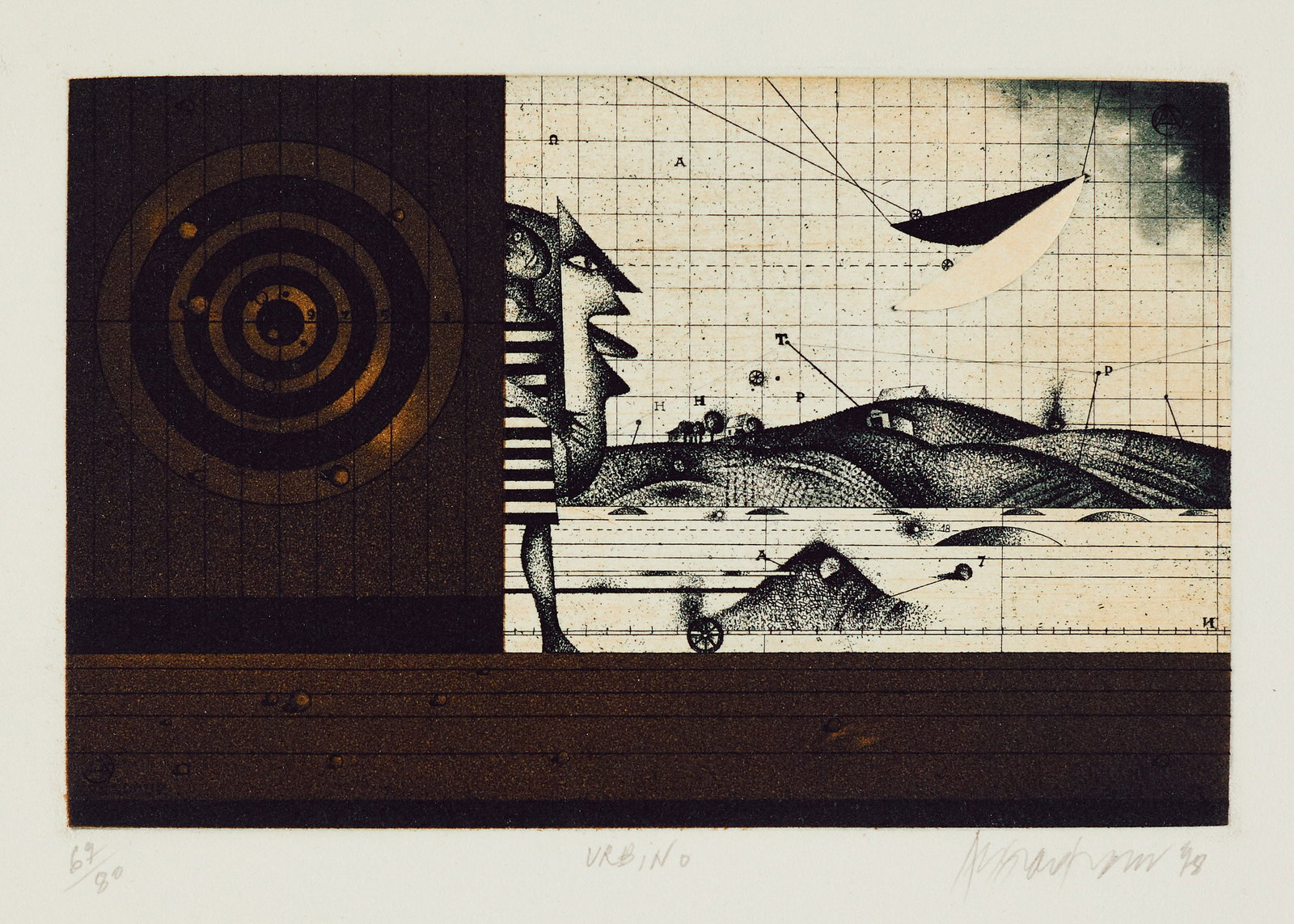 Assadour Bezdikian (Lebanese, b. 1943) "URBINO", 1978. Etching. Edition of 80. Signed, dated, (1 of 2)