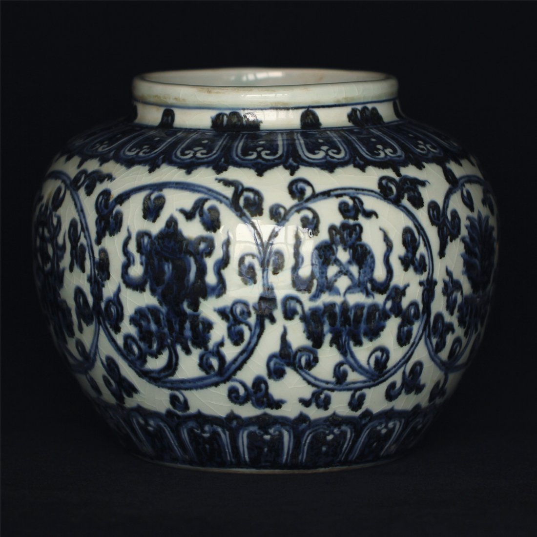 Blue and white porcelain jar of Ming Dynasty XuanDe: Blue and white porcelain jar of Ming Dynasty XuanDe mark. Measure(inch), Height: 7-1/4, Diameter: 9 .