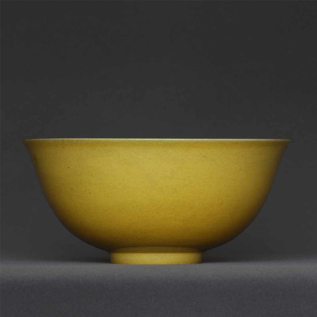 Yellow glaze bowl of Ming Dynasty HongZhi mark. (1 of 10)