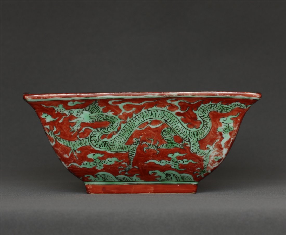 Red and green color porcelain square bowl of Ming: Red and green color porcelain square bowl of Ming Dynasty LongQing mark. Measure(inch), Height: 3-1/8, Length: 7-1/4 , Width: 7-1/4 .