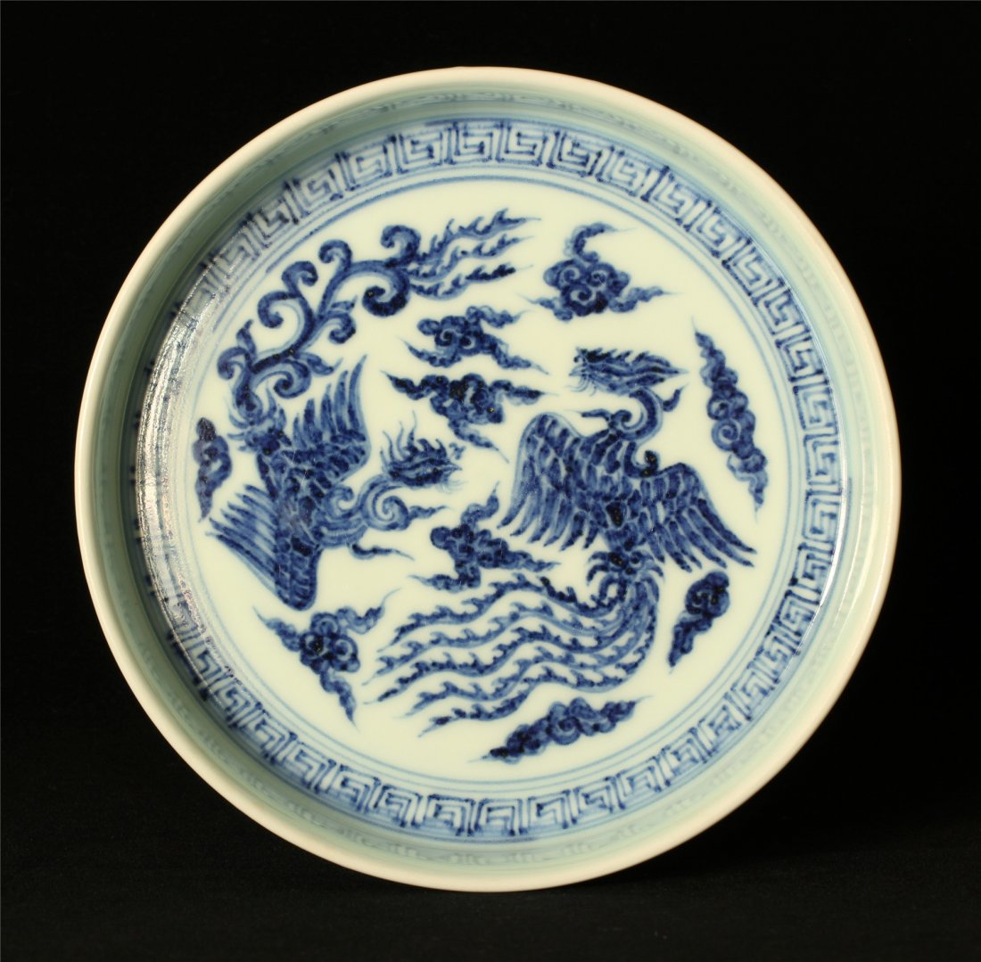Blue and white porcelain plate of Ming Dynasty YongLe: Blue and white porcelain plate of Ming Dynasty YongLe mark. Measure(inch), Height: 1-5/8, Diameter: 7-3/4 .