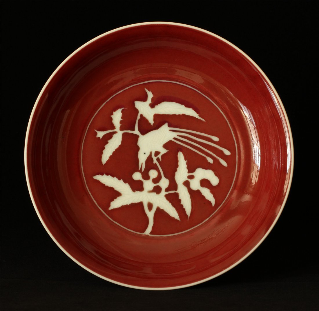 Red glaze porcelain plate of Ming Dynasty XuanDe mark. (1 of 10)