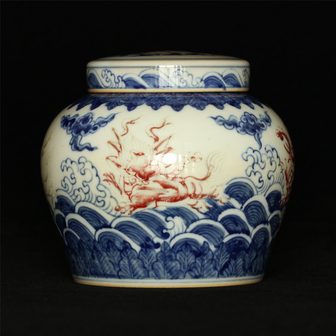Blue and white & underglaze red porcelain jar of Tian (1 of 10)