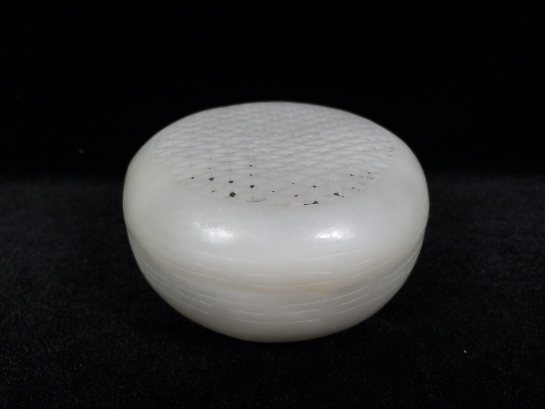 Chinese white jade incense burner: Chinese white jade incense burner, Measure: 1 5/8" Height, 3" Diameter