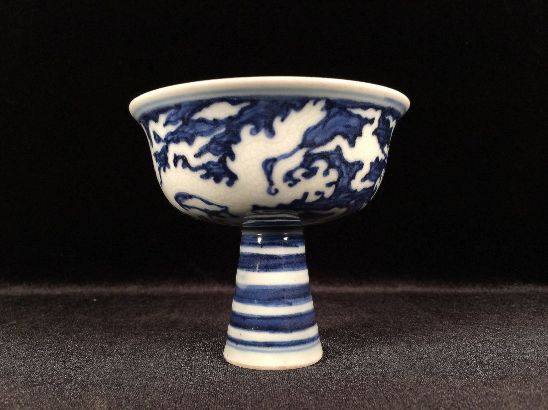 Chinese Antique Blue and White Porcelain Chalice: Chinese Antique Blue and White Porcelain Chalice. Measure: 3 1/2" Height, 3 7/8" Diameter