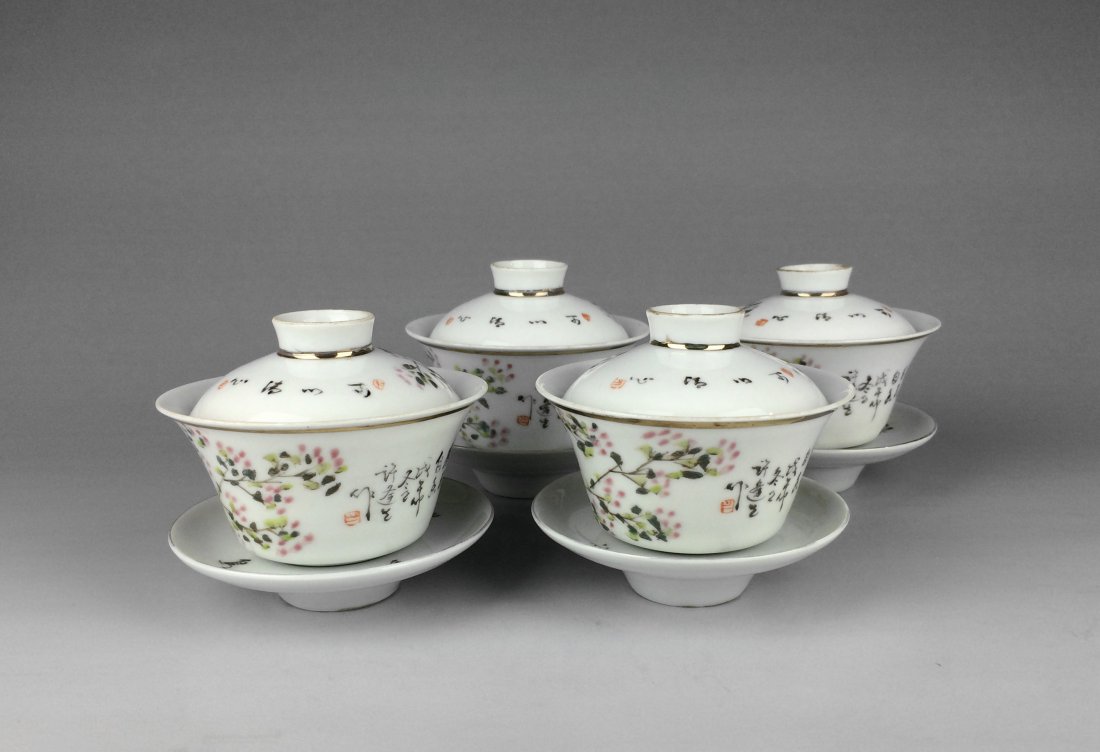 Set of 4 pcs, Chinese porcelain cover tea cups: Set of 4 pcs, Chinese porcelain cover tea cups, Measure: 3 1/4" Height, 3 1/2" Diameter