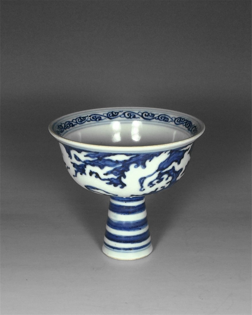 Chinese Antique Blue and White Porcelain Chalice: Chinese Antique Blue and White Porcelain Chalice. Measure: 3-1/2" Height, 3-7/8" Diameter